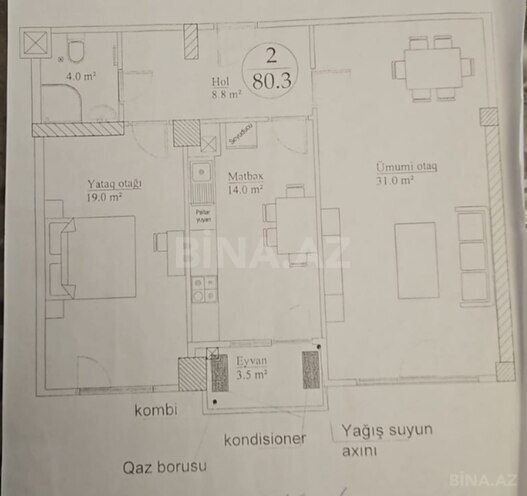Продаётся 2-комн. новостройка 80.5 м², м. 20 января, photo 15 from 16