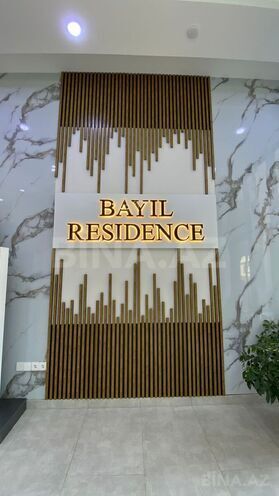 Сдаётся 2-комн. новостройка 70 м², пос. Баилова, photo 16 from 32