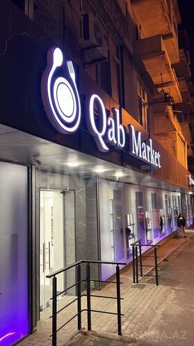 İcarəyə verilir  obyekt 550 m², Əhmədli q., photo 1 from 8