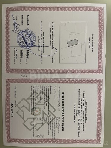 Продаётся  участок 5.5 сот, пос. Sea Breeze, photo 10 from 12