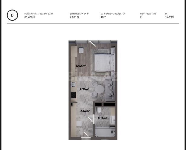 Satılır 1 otaqlı yeni tikili 40.7 m², Sea Breeze q., photo 11 from 12