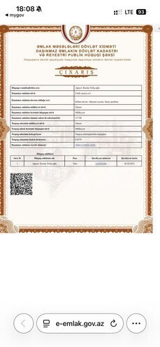 Продаётся 6-комн. дом/дача 300 м², пос. Сарай, photo 12 from 15