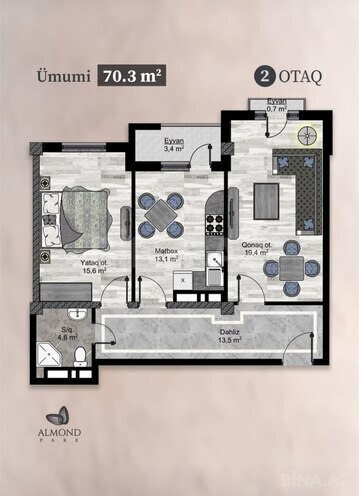 Продаётся 2-комн. новостройка 70.3 м², пос. Бакиханова, photo 3 from 31