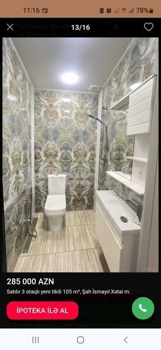 Продаётся 3-комн. новостройка 112 м², м. Элмляр Академиясы, photo 13 from 15