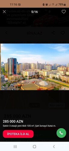 Продаётся 3-комн. новостройка 112 м², м. Элмляр Академиясы, photo 14 from 15