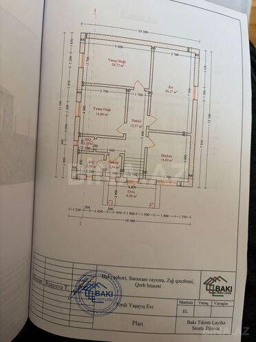 Продаётся 4-комн. дом/дача 140 м², пос. Ени Гюнешли, photo 18 from 21