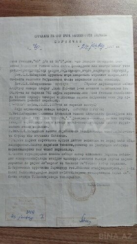 Satılır  torpaq 0.6 sot, Yeni Günəşli q., photo 5 from 8