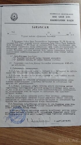 Satılır  torpaq 0.6 sot, Yeni Günəşli q., photo 6 from 8