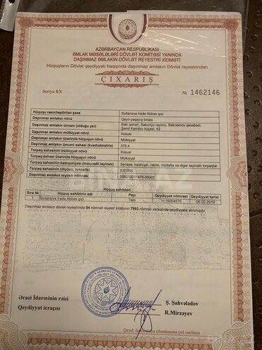 Satılır  obyekt 375.4 m², Bakıxanov q., photo 7 from 24