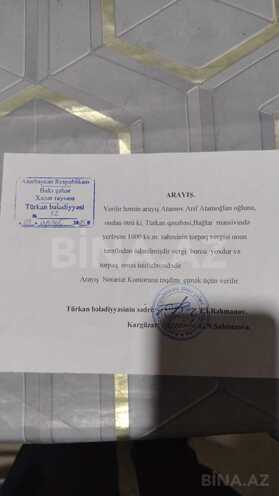 Satılır  torpaq 11 sot, Türkan q., photo 26 from 31