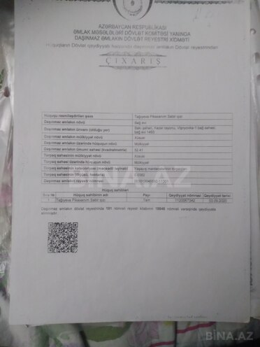 Satılır 3 otaqlı həyət evi/bağ evi 60 m², Buzovna q., photo 13 from 15