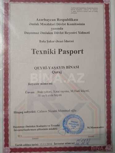 Продаётся  гараж 20 м², м. Ази Асланов, photo 9 from 10