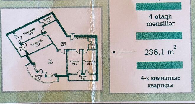 Продаётся 4-комн. новостройка 239 м², пос. Бадамдар, photo 3 from 17