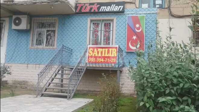 Продаётся  объект 90 м², м. Нефтчиляр, photo 6 from 28