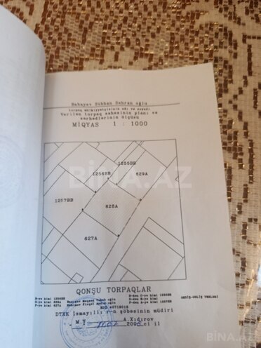 Satılır  torpaq 12 sot, photo 14 from 16