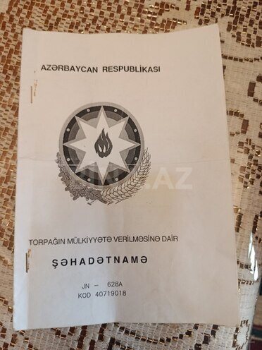 Satılır  torpaq 12 sot, photo 10 from 16