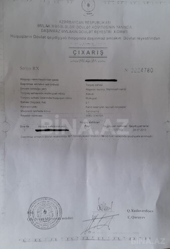 Satılır  torpaq 70 sot, Zabrat q., photo 3 from 5