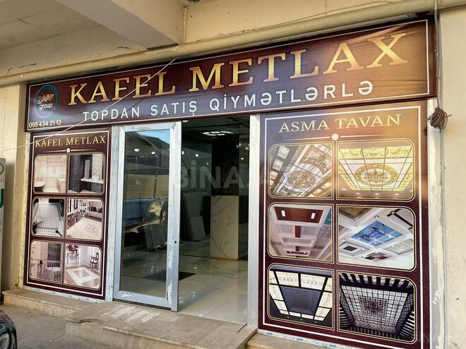 Продаётся  объект 110 м², пос. Ени Ясамал, photo 11 from 12