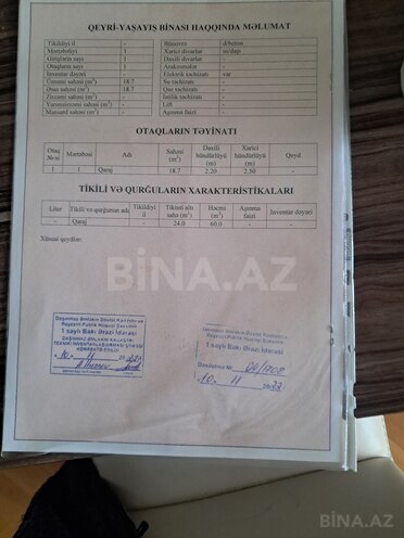 Satılır  qaraj 20 m², Azadlıq Prospekti m., photo 4 from 6