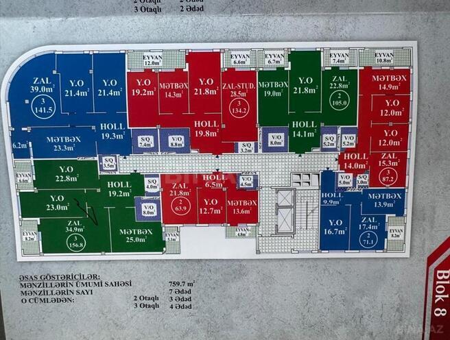 Продаётся 3-комн. новостройка 156.8 м², Наримановский  р., photo 6 from 22