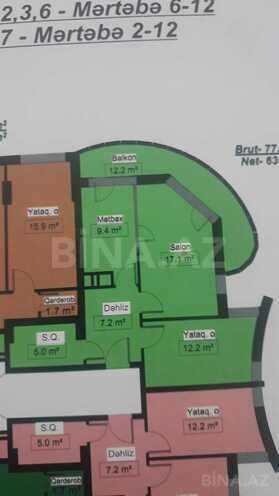 Продаётся 2-комн. новостройка 83 м², пос. Локбатан, photo 5 from 10