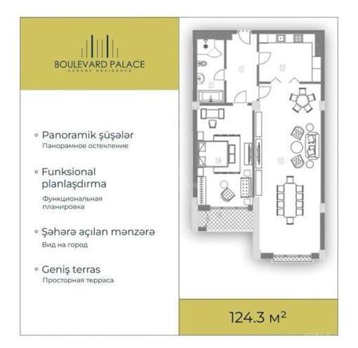 Продаётся 2-комн. новостройка 124.1 м², пос. Баилова, photo 16 from 19