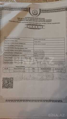 Продаётся  участок 11 сот, photo 4 from 8