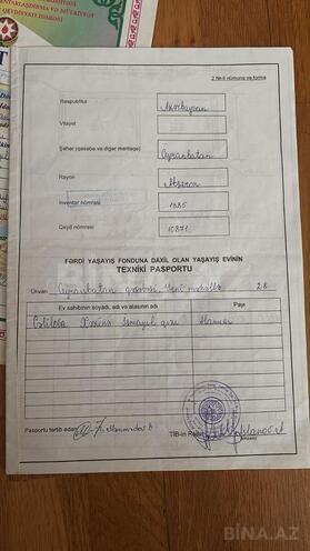 Satılır 8 otaqlı həyət evi/bağ evi 1 200 m², Abşeron r., photo 13 from 14