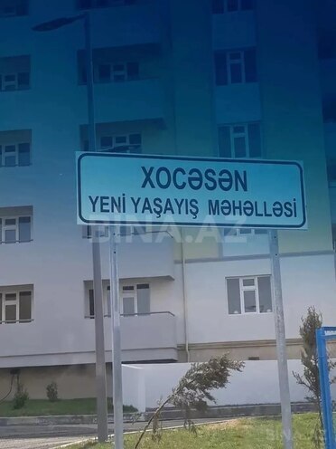 Satılır 6 otaqlı həyət evi/bağ evi 200 m², Xocəsən q., photo 16 from 32