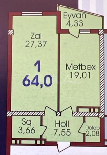 Продаётся 1-комн. новостройка 64 м², м. 28 мая, photo 3 from 6