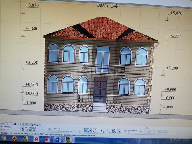 Продаётся 7-комн. дом/дача 242 м², пос. Рамана, photo 16 from 32