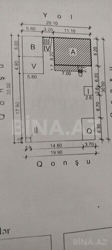 Продаётся  участок 6 сот, пос. Карачухур, photo 3 from 4