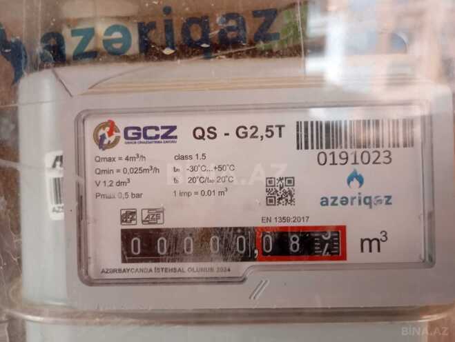 Продаётся 2-комн. новостройка 72.5 м², photo 6 from 8