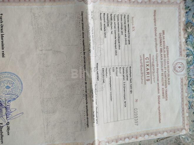 Продаётся 5-комн. дом/дача 130 м², photo 13 from 15