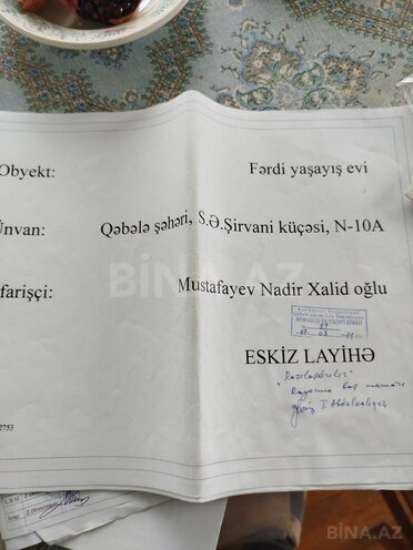 Продаётся 5-комн. дом/дача 130 м², photo 14 from 15