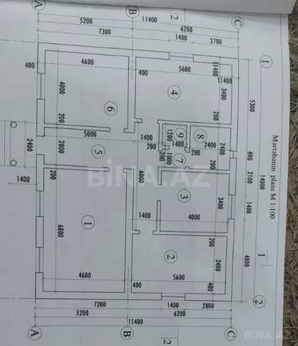 Продаётся  участок 6 сот, пос. Говсан, photo 8 from 12