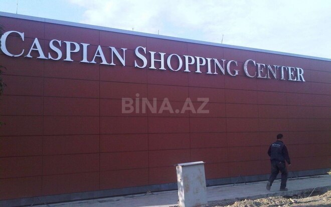 Продаётся  объект 18 м², м. Гянджлик, photo 4 from 7