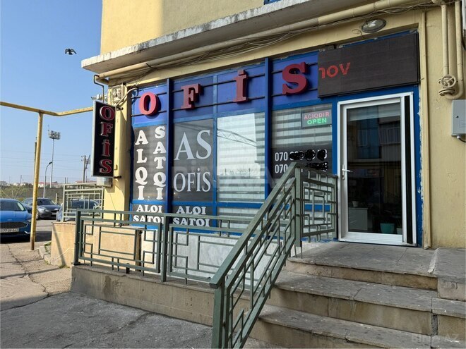 Продаётся  объект 37 м², пос. Бакиханова, photo 10 from 11