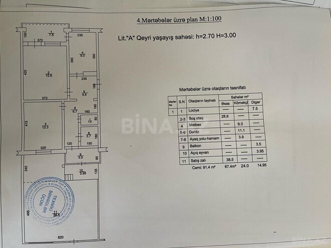 Satılır 3 otaqlı köhnə tikili 91.4 m², photo 8 from 9