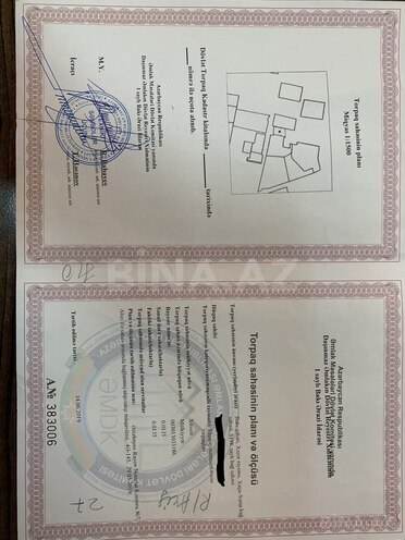 Продаётся  участок 1.7 сот, пос. Гала, photo 13 from 14