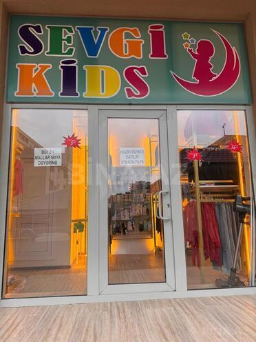 Продаётся  объект 50 м², м. Иншаатчылар, photo 4 from 9