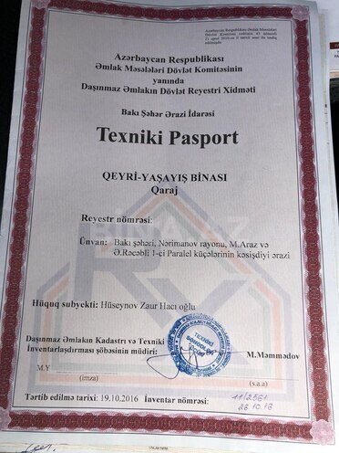 Satılır  obyekt 40 m², Nəriman Nərimanov m., photo 5 from 10