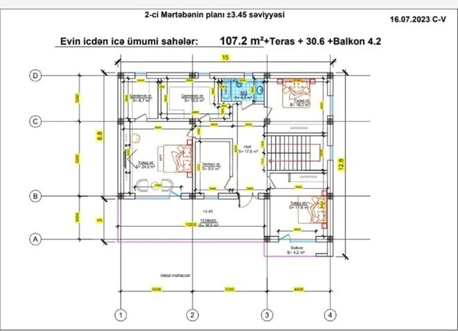 Продаётся 6-комн. дом/дача 360 м², пос. Шихов , photo 15 from 26