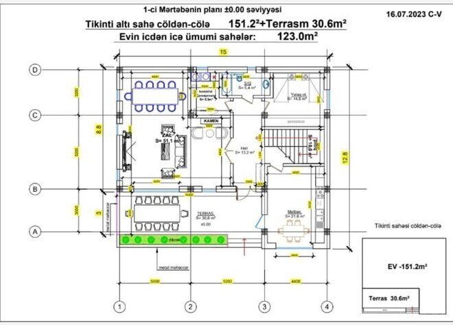 Продаётся 6-комн. дом/дача 360 м², пос. Шихов , photo 14 from 26