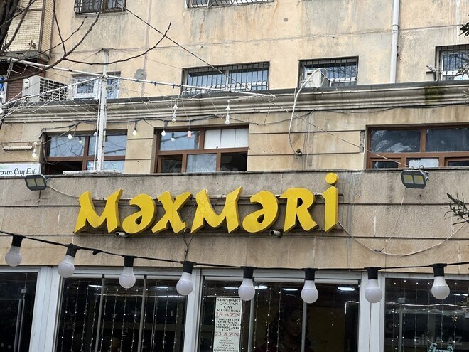 Продаётся  объект 400 м², м. Мемар Аджеми, photo 3 from 23