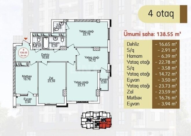 Продаётся 4-комн. новостройка 140 м², м. Азадлыг проспекти, photo 11 from 12