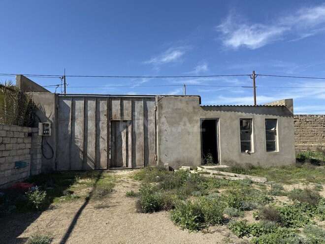 Продаётся  участок 40 сот, пос. Тюркан, photo 13 from 17