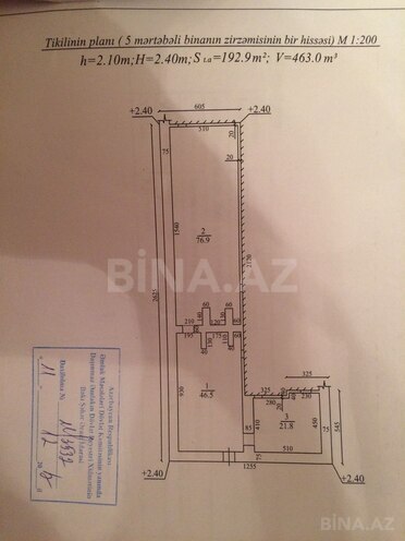 Satılır  obyekt 145 m², Həzi Aslanov m., photo 6 from 7