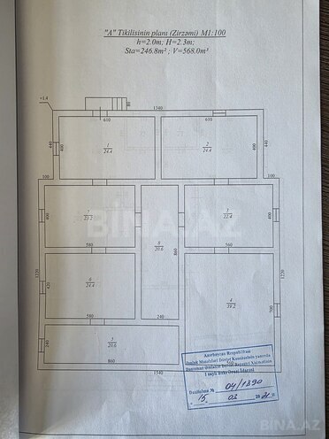 Продаётся 5-комн. дом/дача 384 м², пос. Мардакан, photo 27 from 31