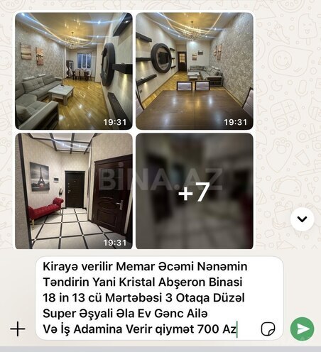 Сдаётся 3-комн. новостройка 90 м², м. Мемар Аджеми, photo 13 from 14